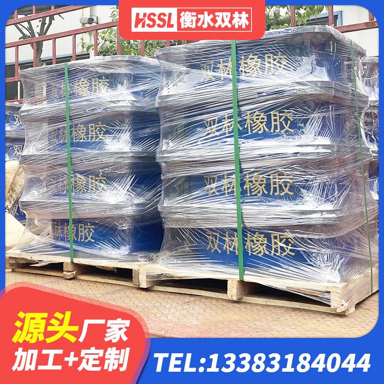 汨罗市LRB900支座生产厂家 汨罗市天然橡胶隔震支座LNR1000-Ⅱ 汨罗市圆形高阻尼隔震支座多少钱 汨罗市矩形铅芯橡胶隔震支座生产厂家 - 第8张