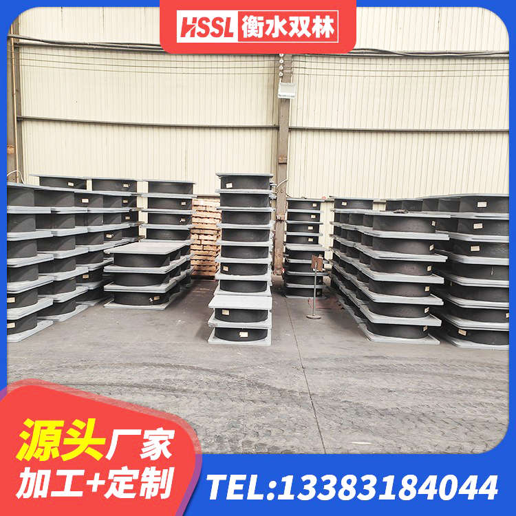 汨罗市LNR水平力分散型橡胶隔震支座厂家 汨罗市建筑物橡胶隔震支座 汨罗市HDR1100高阻尼隔震支座 汨罗市建筑抗震支座LRB600生产厂家 - 第6张