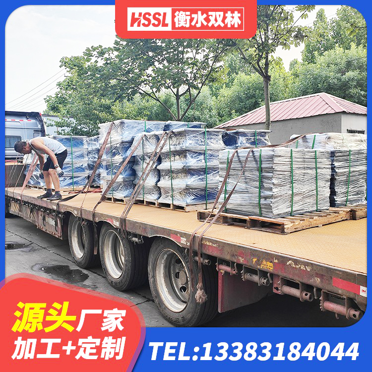 汨罗市橡胶拉压支座商 汨罗市LNR300天然隔震支座多少钱 汨罗市隔震支座LRB500多少钱 汨罗市建筑成品隔震支座厂家 - 第8张