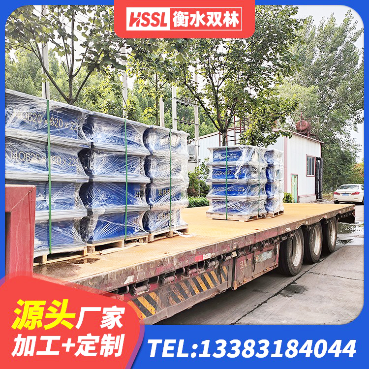 汨罗市橡胶拉压支座商 汨罗市LNR300天然隔震支座多少钱 汨罗市隔震支座LRB500多少钱 汨罗市建筑成品隔震支座厂家 - 第10张
