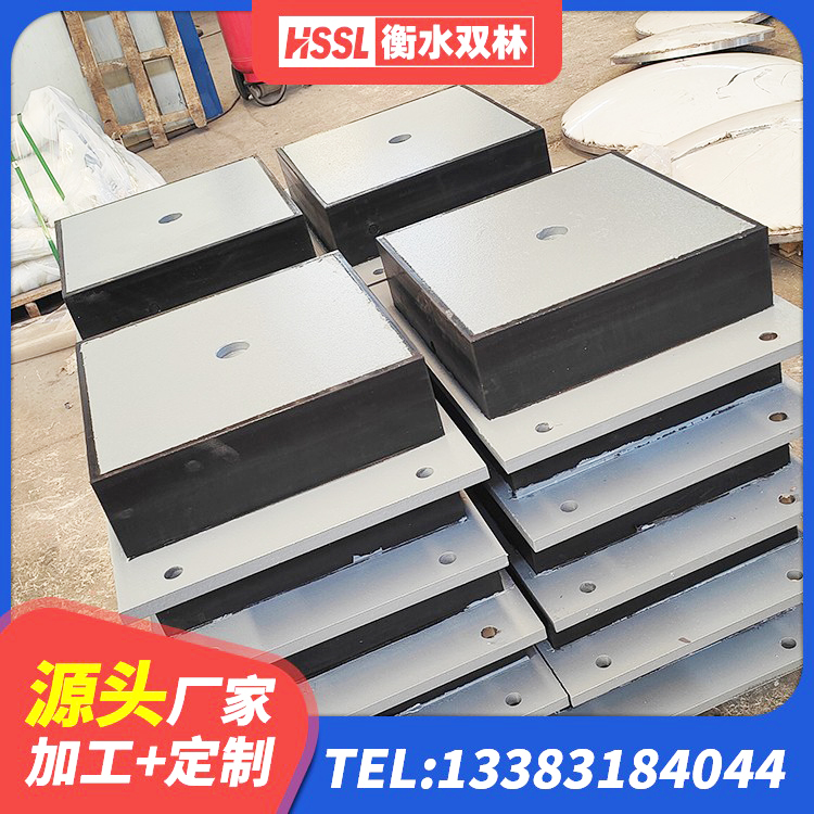 汨罗市高阻尼支座减震支座厂家 汨罗市建筑铅芯隔震支座哪里便宜 汨罗市LNR800天然隔震支座什么价格 汨罗市建筑隔震支座商家源头工厂 - 第1张