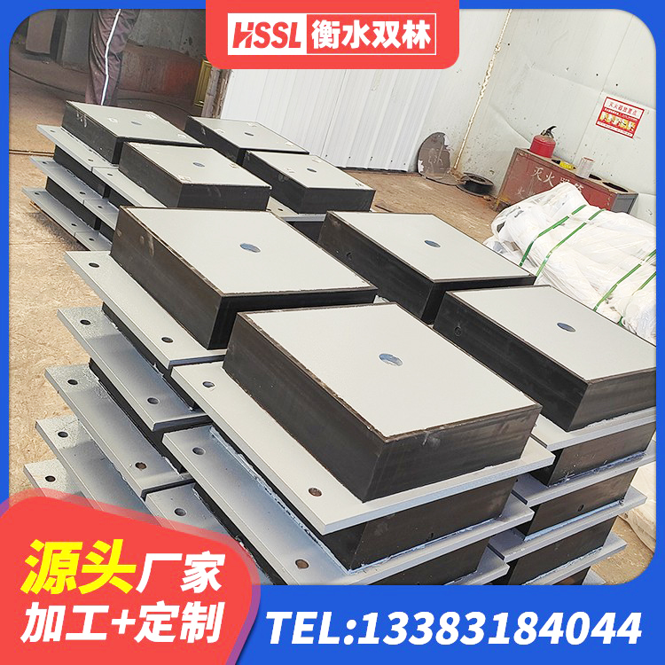 汨罗市LNR天然橡胶支座多少钱 汨罗市建筑隔震支座LNR700 汨罗市HDR700高阻尼建筑隔震支座生产厂家 汨罗市隔震建筑的隔震支座 - 第4张