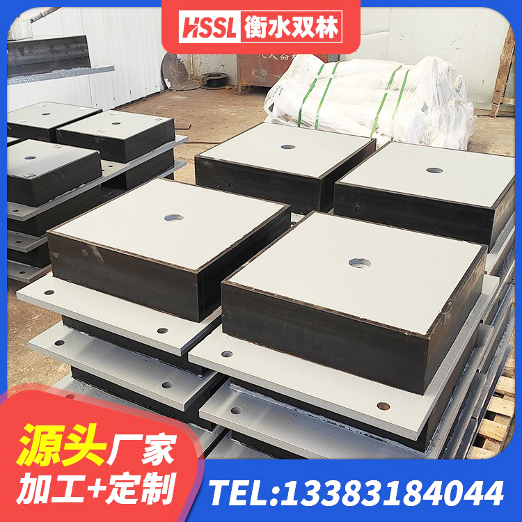 汨罗市隔震抗震支座生产厂家 汨罗市LRB400铅芯隔震支座厂家 汨罗市建筑隔震支座LNR哪家好 汨罗市建筑铅芯橡胶隔震支座LRB700-Ⅱ生产厂家 - 第1张