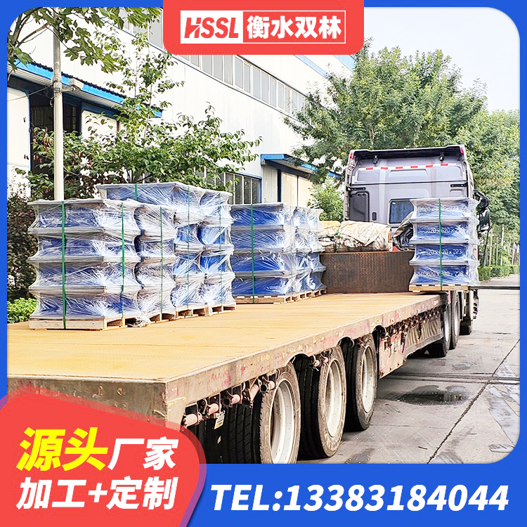 汨罗市400的抗震支座厂家 汨罗市建筑抗震隔震支座工厂 汨罗市LRB900铅芯支座什么价格 汨罗市LNR1500天然橡胶支座什么价格 - 第6张