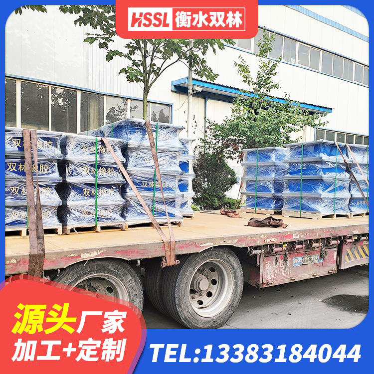 汨罗市橡胶拉压支座商 汨罗市LNR300天然隔震支座多少钱 汨罗市隔震支座LRB500多少钱 汨罗市建筑成品隔震支座厂家 - 第3张