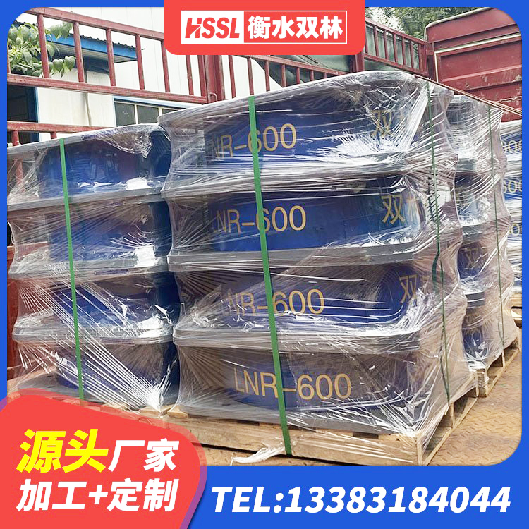汨罗市高层隔震支座厂家 汨罗市建筑天然胶橡胶隔震支座生产厂家 汨罗市LNR800隔震支座多少钱 汨罗市高阻尼隔震锁定支座源头工厂 - 第4张