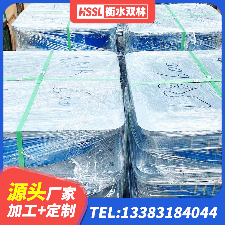 汨罗市抗震支座-LNR700-II源头工厂 汨罗市LRB1200铅芯隔震支座 汨罗市HDR1000高阻尼隔震支座 汨罗市房屋支座生产厂家 - 第9张