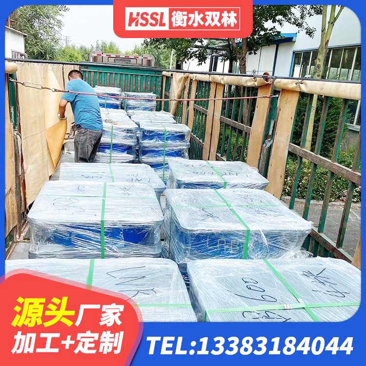 汨罗市高阻尼圆形隔震支座源头工厂 汨罗市LNR1200天然橡胶隔震支座 汨罗市圆形隔震支座什么价格 汨罗市铅芯防震支座商家厂家 - 第2张