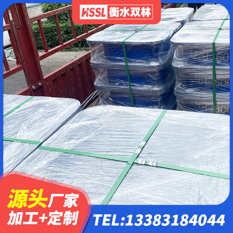 汨罗市橡胶拉压支座商 汨罗市LNR300天然隔震支座多少钱 汨罗市隔震支座LRB500多少钱 汨罗市建筑成品隔震支座厂家 - 第6张