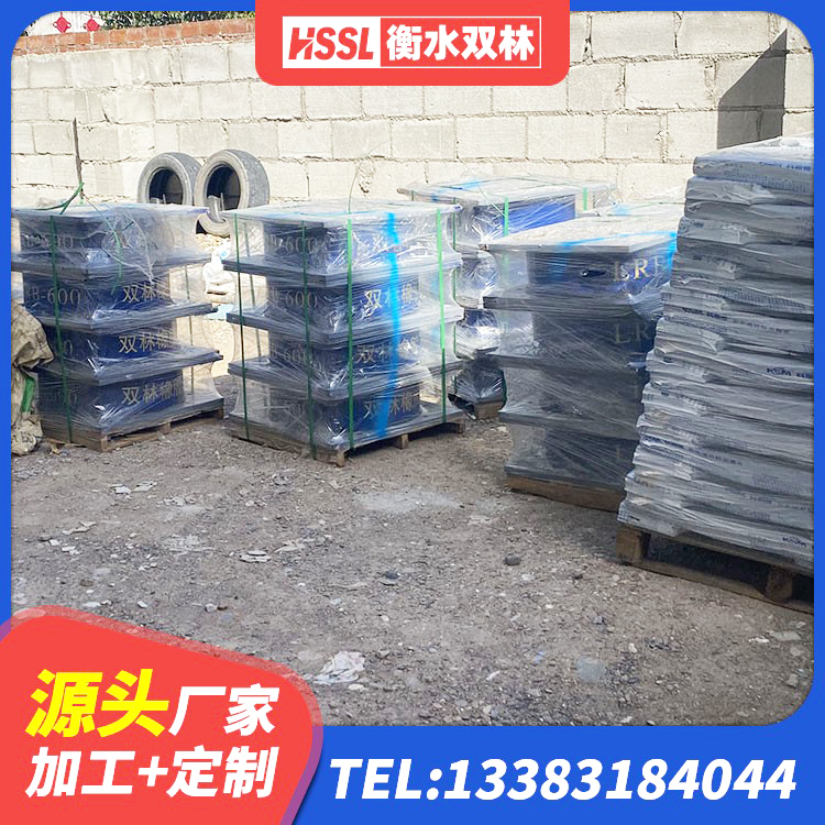 汨罗市抗震支座-LNR700-II源头工厂 汨罗市LRB1200铅芯隔震支座 汨罗市HDR1000高阻尼隔震支座 汨罗市房屋支座生产厂家 - 第10张