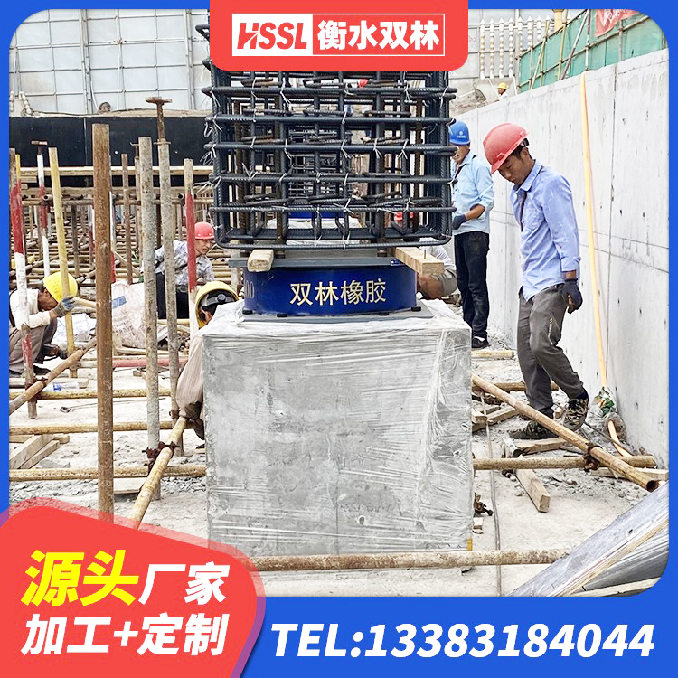 汨罗市LNR水平力分散型橡胶隔震支座厂家 汨罗市建筑物橡胶隔震支座 汨罗市HDR1100高阻尼隔震支座 汨罗市建筑抗震支座LRB600生产厂家 - 第1张