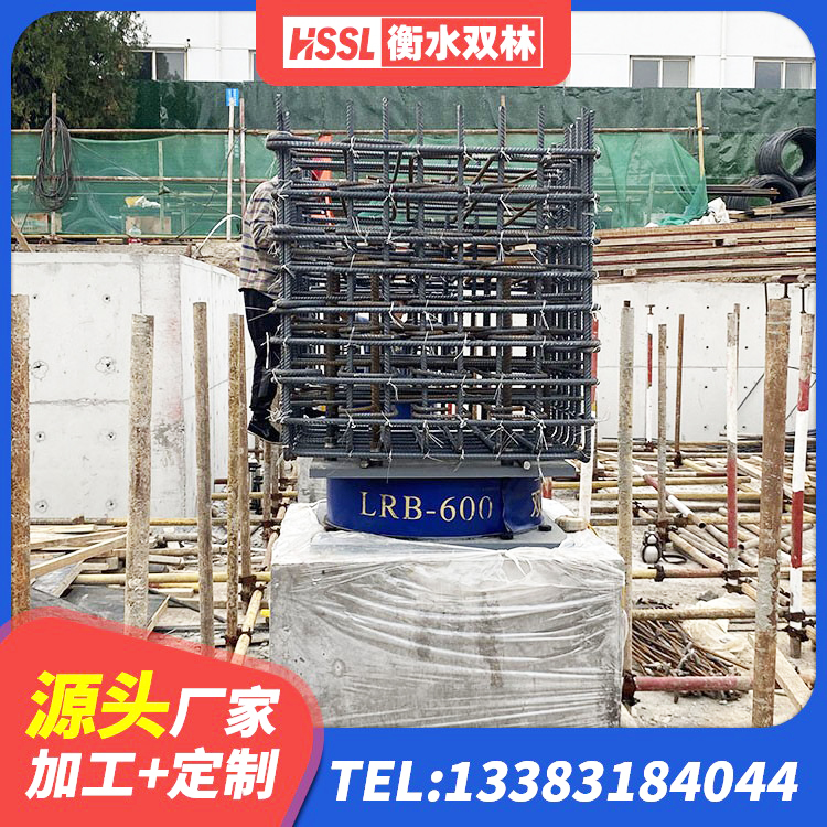 汨罗市橡胶拉压支座商 汨罗市LNR300天然隔震支座多少钱 汨罗市隔震支座LRB500多少钱 汨罗市建筑成品隔震支座厂家 - 第2张