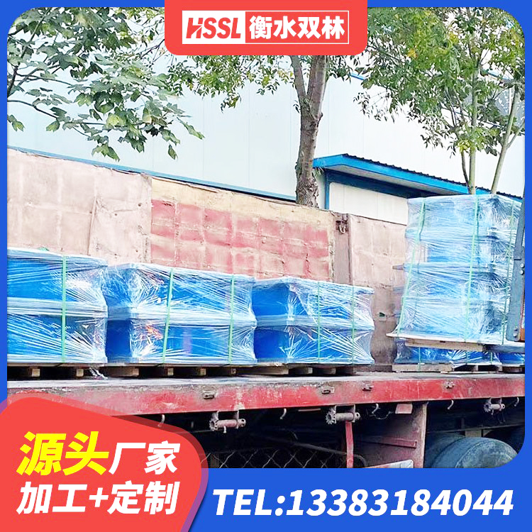 汨罗市LRB300支座源头工厂 汨罗市橡胶减振支座源头工厂 汨罗市高阻尼隔震支座报价 汨罗市J4Q铅芯橡胶隔震支座厂家 - 第7张