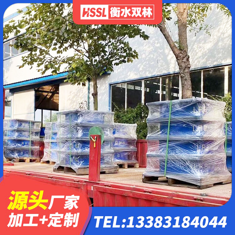 汨罗市400的抗震支座厂家 汨罗市建筑抗震隔震支座工厂 汨罗市LRB900铅芯支座什么价格 汨罗市LNR1500天然橡胶支座什么价格 - 第2张