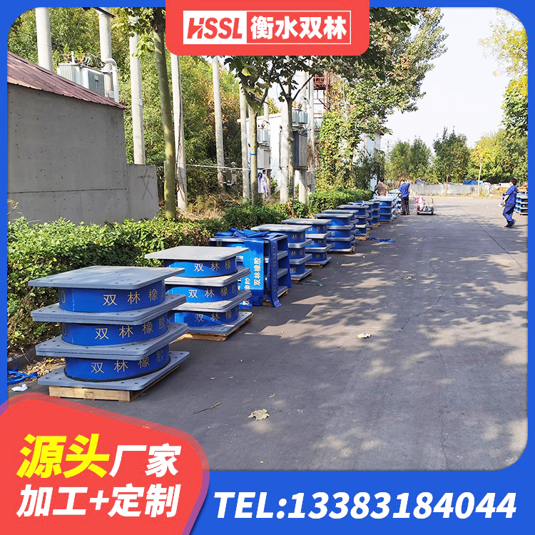 汨罗市抗震支座-LNR700-II源头工厂 汨罗市LRB1200铅芯隔震支座 汨罗市HDR1000高阻尼隔震支座 汨罗市房屋支座生产厂家 - 第2张