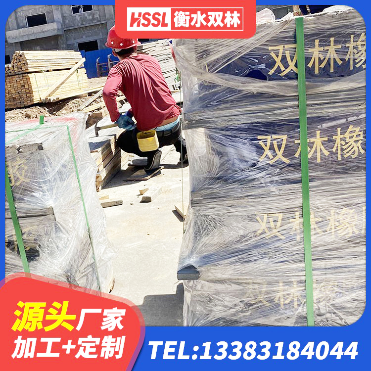 汨罗市高阻尼圆形隔震支座源头工厂 汨罗市LNR1200天然橡胶隔震支座 汨罗市圆形隔震支座什么价格 汨罗市铅芯防震支座商家厂家 - 第5张
