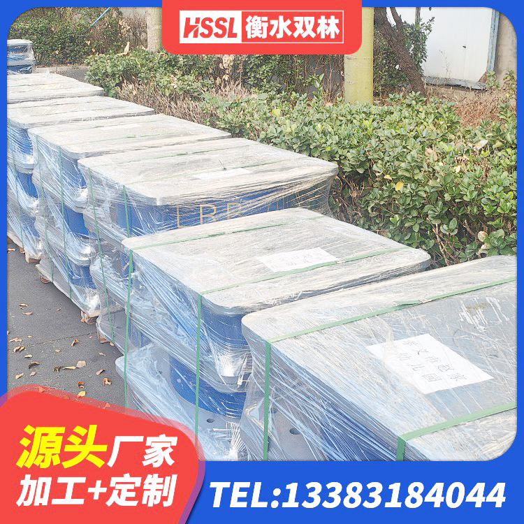 汨罗市天然橡胶隔震支座LNR900生产厂家 汨罗市固定型抗震支座工厂生产厂家 汨罗市水平力分散型橡胶支座多少钱 汨罗市高层建筑隔震支座 - 第7张