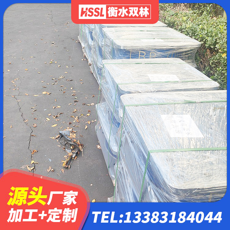 汨罗市HDR900高阻尼橡胶隔震支座多少钱 汨罗市隔震支座厂家电话 汨罗市建筑抗震式隔震支座定制生产厂家 汨罗市LRB300铅芯支座多少钱 - 第7张