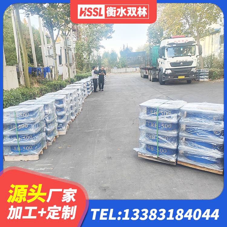 汨罗市LRB700-2隔震支座生产厂家 汨罗市铅芯防震支座商家生产厂家 汨罗市LNR1300天然隔震支座厂家电话 汨罗市减震隔震支座工厂 - 第9张