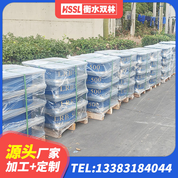 汨罗市高阻尼圆形隔震支座源头工厂 汨罗市LNR1200天然橡胶隔震支座 汨罗市圆形隔震支座什么价格 汨罗市铅芯防震支座商家厂家 - 第4张