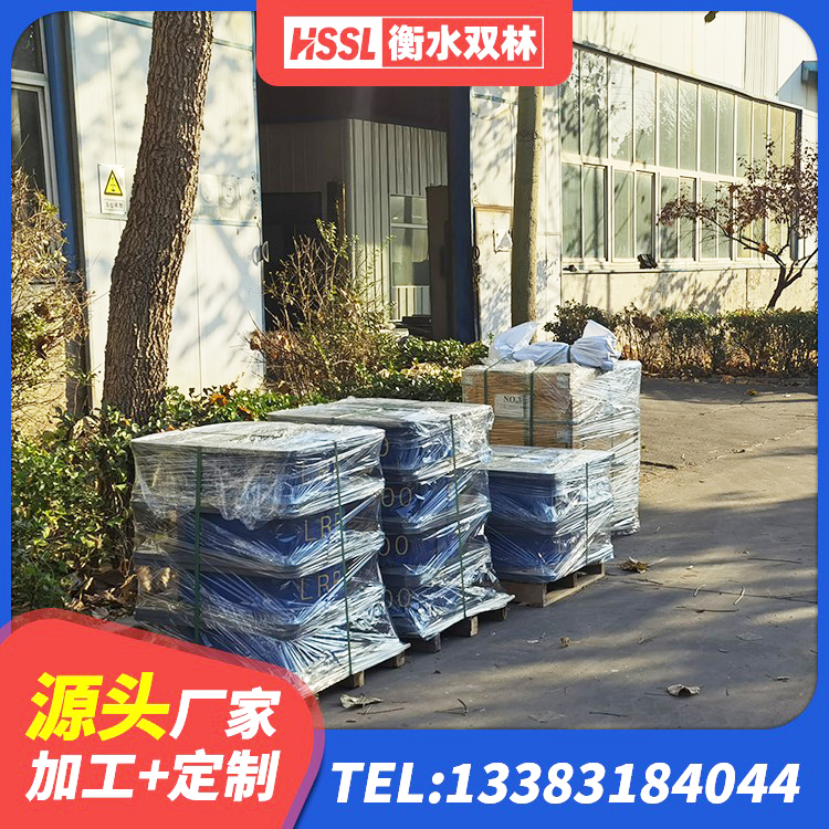 汨罗市隔震抗震支座生产厂家 汨罗市LRB400铅芯隔震支座厂家 汨罗市建筑隔震支座LNR哪家好 汨罗市建筑铅芯橡胶隔震支座LRB700-Ⅱ生产厂家 - 第4张