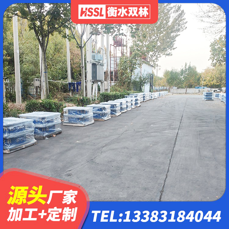汨罗市LNR水平力分散型橡胶隔震支座厂家 汨罗市建筑物橡胶隔震支座 汨罗市HDR1100高阻尼隔震支座 汨罗市建筑抗震支座LRB600生产厂家 - 第5张