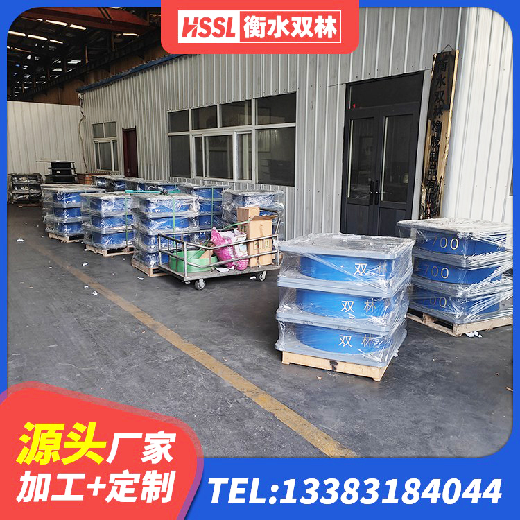 汨罗市LRB700-2隔震支座生产厂家 汨罗市铅芯防震支座商家生产厂家 汨罗市LNR1300天然隔震支座厂家电话 汨罗市减震隔震支座工厂 - 第3张