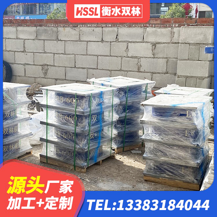 汨罗市抗震支座-LNR700-II源头工厂 汨罗市LRB1200铅芯隔震支座 汨罗市HDR1000高阻尼隔震支座 汨罗市房屋支座生产厂家 - 第8张