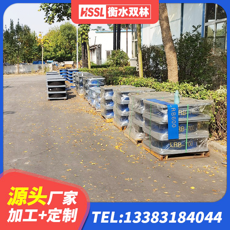 汨罗市建筑分散力型隔震支座 汨罗市LRB1500橡胶隔震支座多少钱 汨罗市HDR900隔震支座厂家 汨罗市铅芯支座厂家 - 第5张