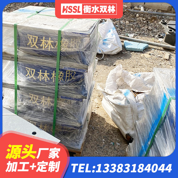 汨罗市LNR(H)D370*127橡胶支座 汨罗市LNR1500橡胶隔震支座厂家电话 汨罗市铅芯减震隔震支座源头工厂 汨罗市LNR900天然橡胶隔震支座多少钱 - 第6张