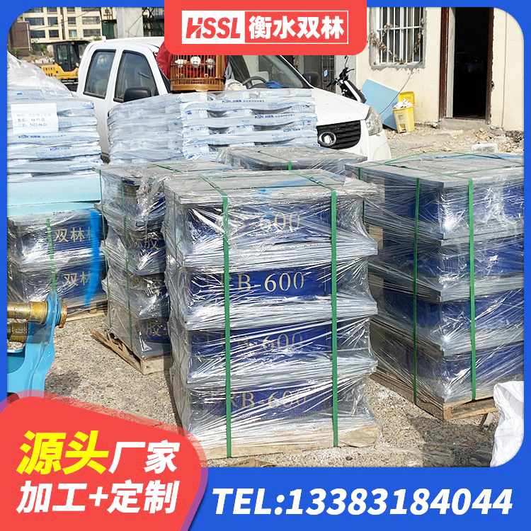 汨罗市高阻尼圆形隔震支座源头工厂 汨罗市LNR1200天然橡胶隔震支座 汨罗市圆形隔震支座什么价格 汨罗市铅芯防震支座商家厂家 - 第7张
